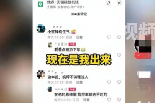 名记：快船一直在竭力找中锋 曾研究引入前黄蜂球员凯-琼斯？